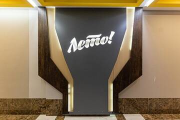 Фото номера Апартаменты с 1 спальней Апартаменты Apartament Leto г. Taldykolʼ 49